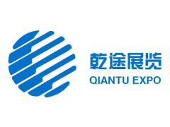 2021年法国巴黎建筑及建材展览会BATIMAT图1