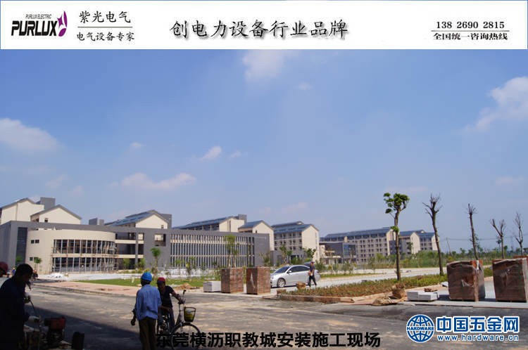 3202163343_1250075945