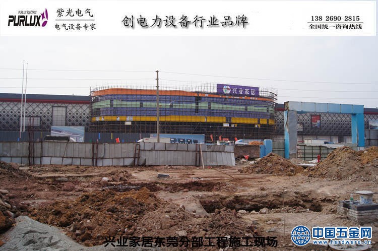 3202145889_1250075945