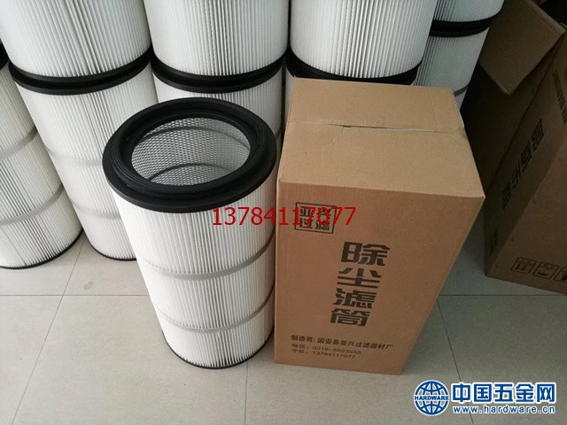 除尘滤芯 020