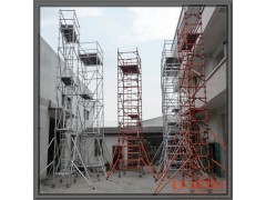 铝合金脚手架供应商 可轻易的应用于任何复杂的施工场地图1