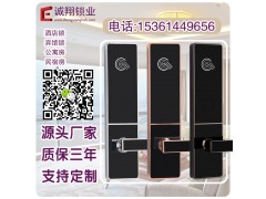 酒店门锁宾馆锁磁卡感应锁酒店刷卡锁智能刷卡锁门禁一体锁图1