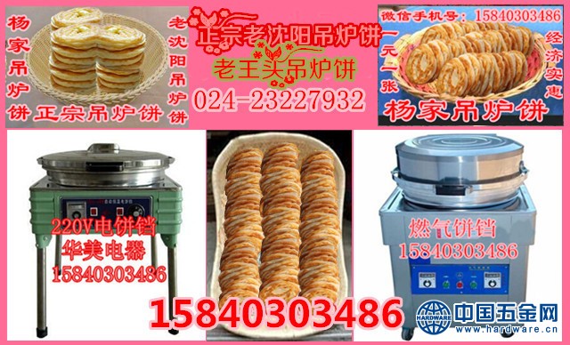 2A0t080000003jivb0961_720_480_s_副本.jpg1