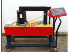 上海A-120移动手推式电磁感应加热器图1