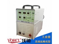 冷焊机模具修补机精密补焊机模具被覆机电火花堆焊修复机沃驰品牌图1
