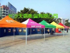 广告帐篷骨架配件布料更换就找天霸帐篷厂图1