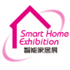 2020第十届广州国际智能家居展览会（全智展）