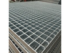 我厂生产钢格板 镀锌钢格板 钢格栅板 钢格板平台图1