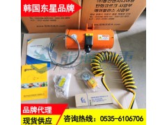 BH40030气动平衡吊价格,原厂配件平衡器控制手柄现货图1