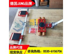 14吨德国JUNG搬运小坦克,JLB7K+JFB7K组合式图1
