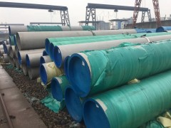 耐高温2000度不变形钢管厂家图1