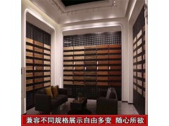 冲孔板挂钩木地板瓷砖展示架图1