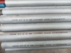 ASTMA312 TP316H 高温高压锅炉管高碳不锈钢管图1