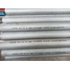 ASTMA312 TP316H 高温高压锅炉管高碳不锈钢管