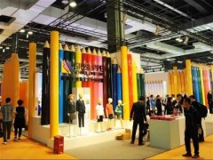 2020华南(深圳)国际国际校服园服及服装配饰展览会图1