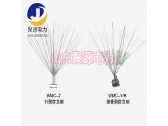 用于果园农田施工林园驱逐鸟类保护光缆的金具-防鸟刺图1