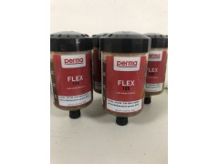 德国perma FLEX SF01 单点注油器电机润滑系统图1