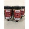 德国perma FLEX SF01 单点注油器电机润滑系统