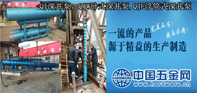 b822e5be7de005910d8b4c935c8319c8_副本