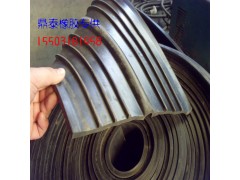 350*8橡胶止水带@上饶350*8橡胶止水带厂家图1