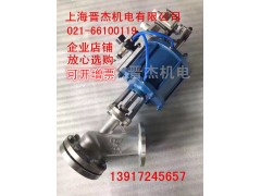 气动不锈钢下展式罐底阀反应釜底阀FJ641F-16P图1