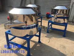 面粉直排筛厂家定制直排式振动筛技术参数图纸图1