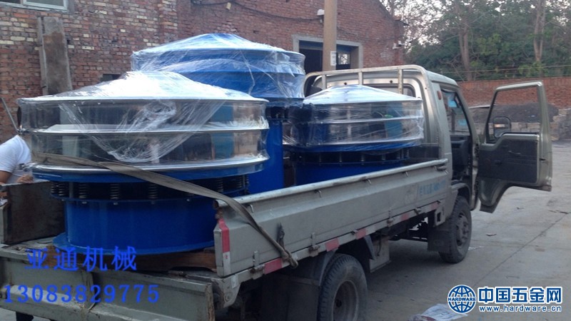 2017-06-08 192237_副本