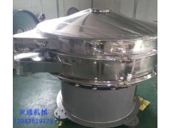 玉米粉旋振筛定制厂家报价不锈钢旋振筛技术参数图纸图1