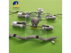 定制 光缆金具 减震设施 防震锤-聚源电力图1