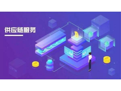 中小型企业wms仓库管理系统介绍-深蓝科技图1
