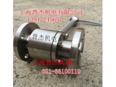 锈钢低温法兰球阀DQ41F-16P图1