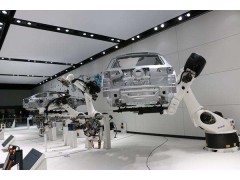 2020中国国际未来工业及智能制造叠智能技术产业博览会图1