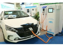 充电展—2020北京国际电动汽车充电基础设施装备展览会图1