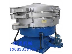 味精圆形摇摆筛厂家定制报价十三香圆形摇摆筛参数图1