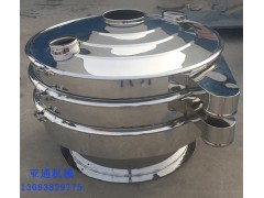 大米筛分机技术参数暴击不锈钢旋振筛厂家粮仓专用筛型号图纸图1