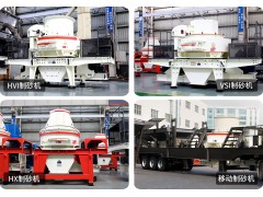 时产200吨的石头破碎机多少钱一套?怎么配置?Z89图1