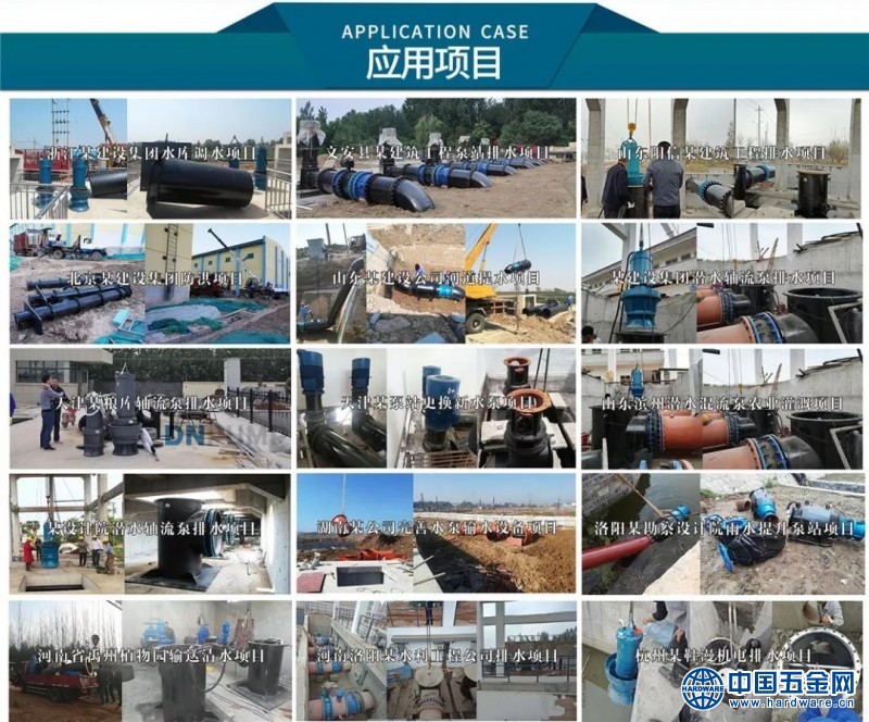 微信图片_20191220094849