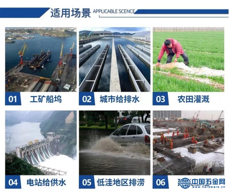 微信图片_20191220100634