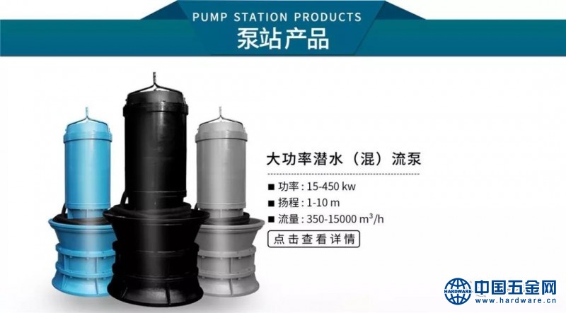 微信图片_20191220094823