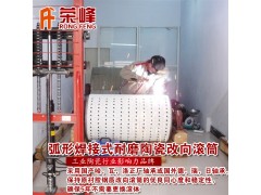 耐磨陶瓷改向滚筒 输送机陶瓷滚筒 包瓷滚筒 陶瓷辊筒批发图1