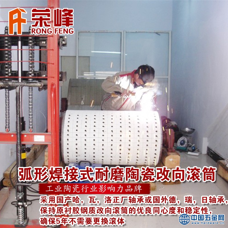 2031277740_1764033313