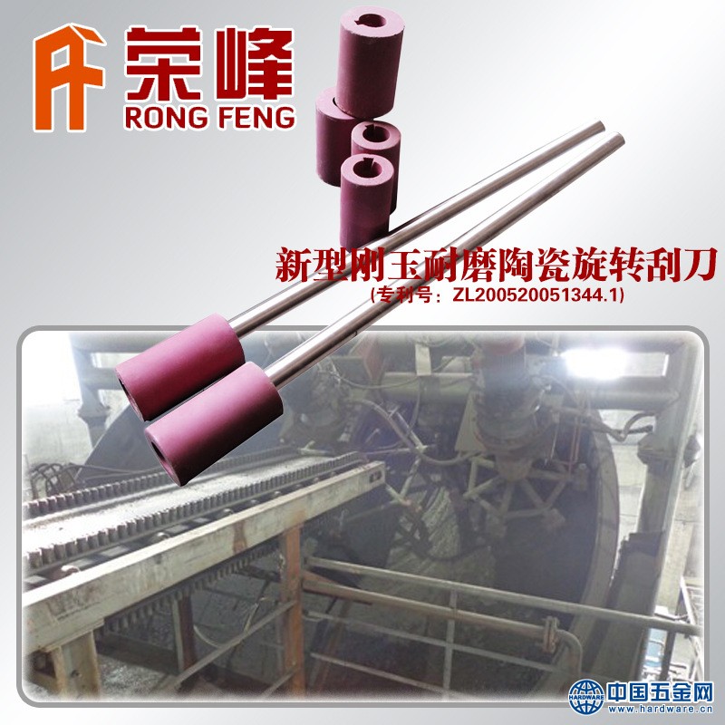 2036352009_1764033313