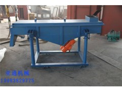 霉变大豆筛分直线筛厂家报价除杂筛分机型号图1