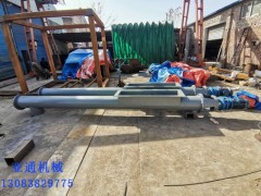 污泥处理螺旋输送机厂家报价无轴螺旋输送机产量技术参数图1