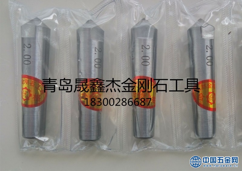 C5208B19F8CE338677D1C9FAA50AE615_副本_副本