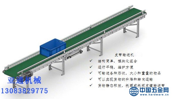 b3e1021b172e08c5dfea7b53fc5f8b7c_6357005827022208289911013