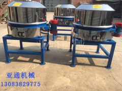 活性炭直排筛厂家直销直排式振动筛技术参数图纸报价图1