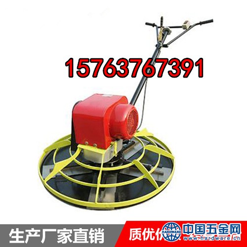 10084971905_1083980895_副本