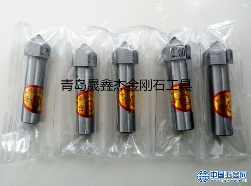 3177213697D578C27DF820890532B04C_副本_副本