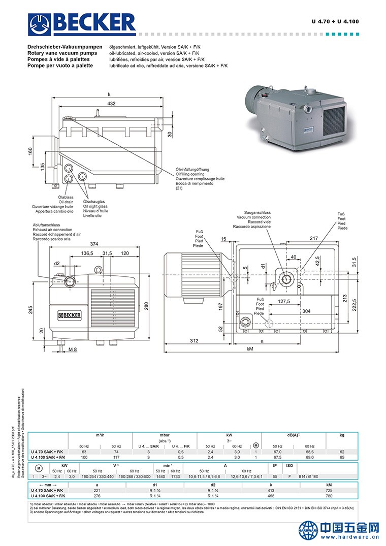 贝克真空泵U4.70-U4.100